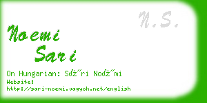 noemi sari business card